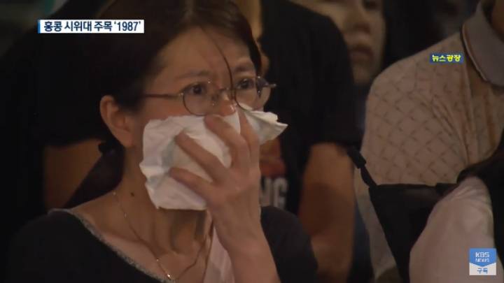 홍콩 시위대가 주목한 '영화 1987' | 인스티즈