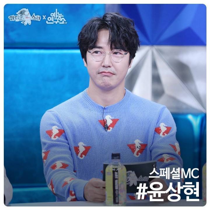 오늘자 라디오스타 게스트 | 인스티즈