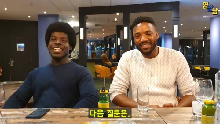 흑인들에게 아래 사이즈 물어봤습니다ㅋㅋㅋ | 인스티즈