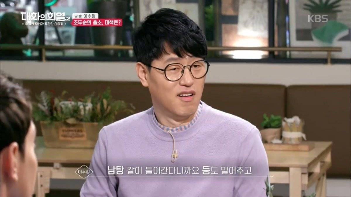 보호경찰관이 담당하는 전자발찌 착용 범죄자 수.jpg | 인스티즈