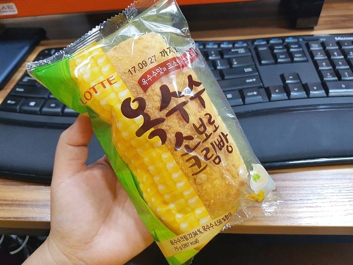 특유의 저렴한 맛이 있는 빵...jpg | 인스티즈