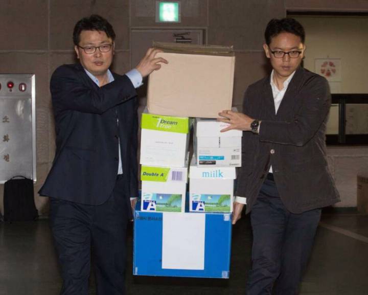 2016년 연기대상 확정 | 인스티즈