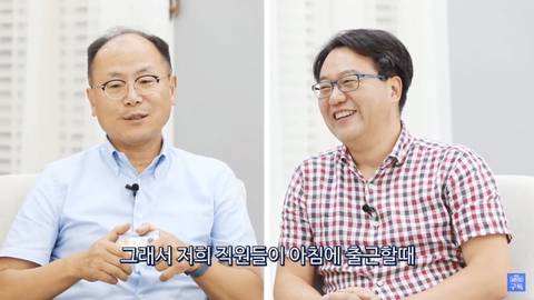 아직도 노답인 일본의 전자행정 실태 ㄷㄷㄷ.jpg | 인스티즈