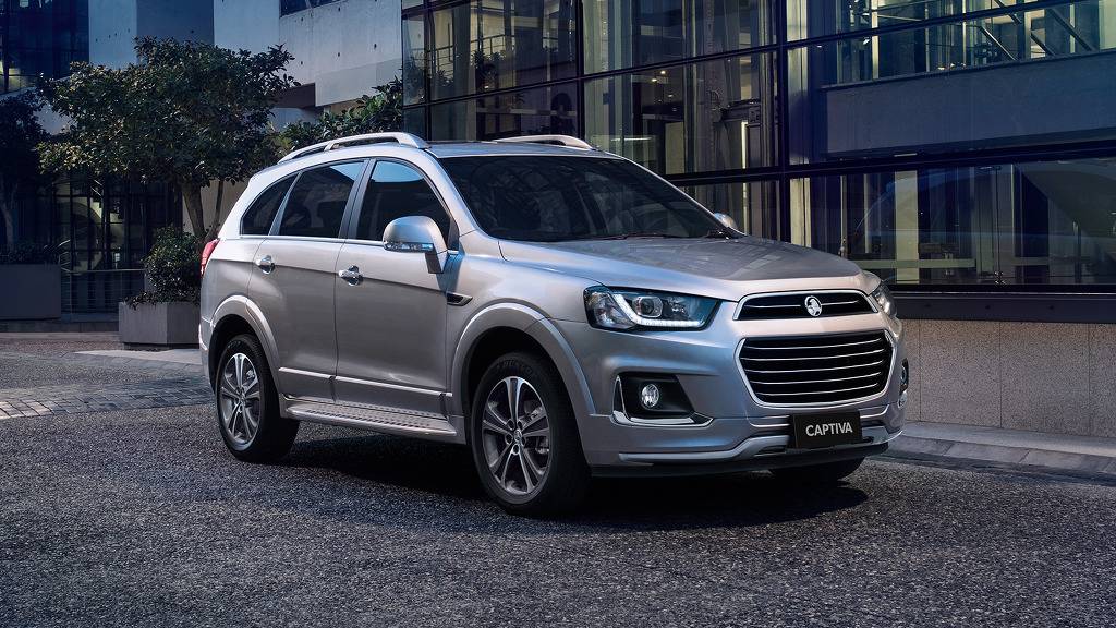 2016 홀덴 캡티바 | 인스티즈