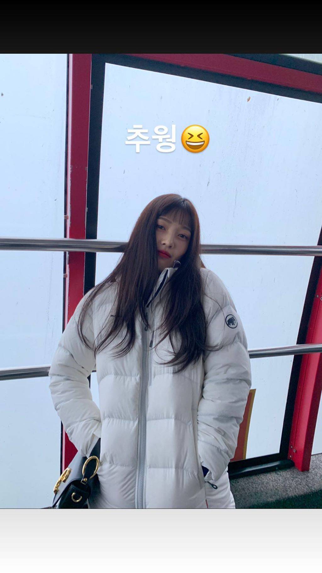 오늘자 레드벨벳 조이 인스타스토리.jpgif | 인스티즈