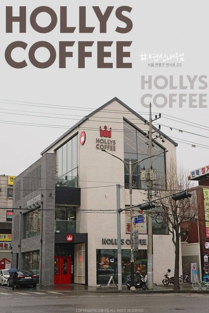 현재 국내에서 스타벅스 다음으로 기세 좋은 커피전문점.jpg (의외주의) | 인스티즈