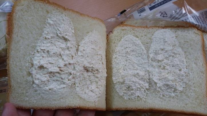 특유의 저렴한 맛이 있는 빵...jpg | 인스티즈