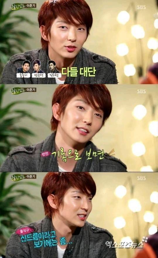 지금 유아인,김수현급 신드롬을 해봤던 남자 | 인스티즈