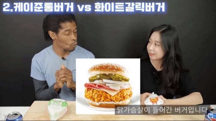 맘스터치 보고 문화충격받은 외국인 | 인스티즈