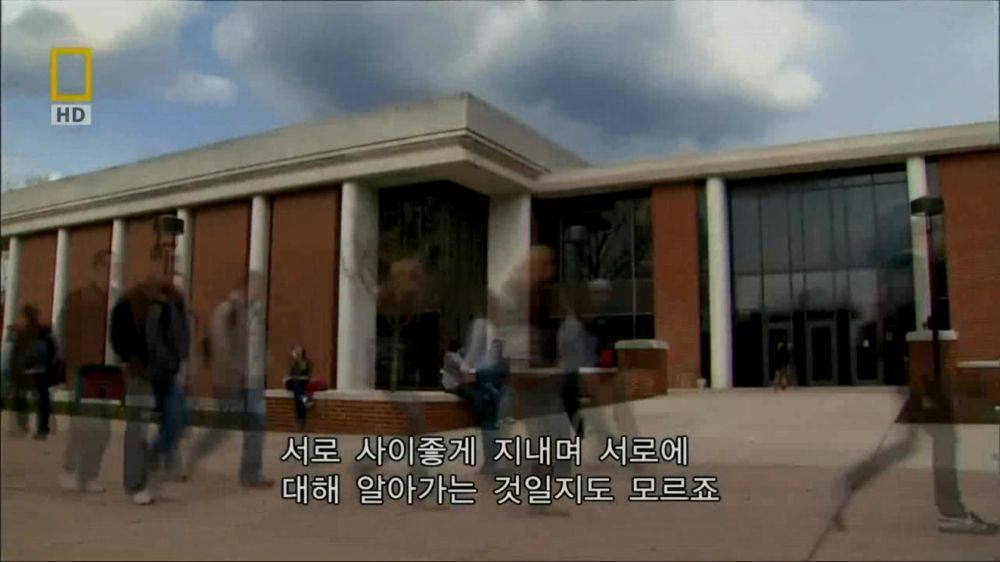 과학자들의 외계 생명체를 찾기위한 노력들.jpg | 인스티즈