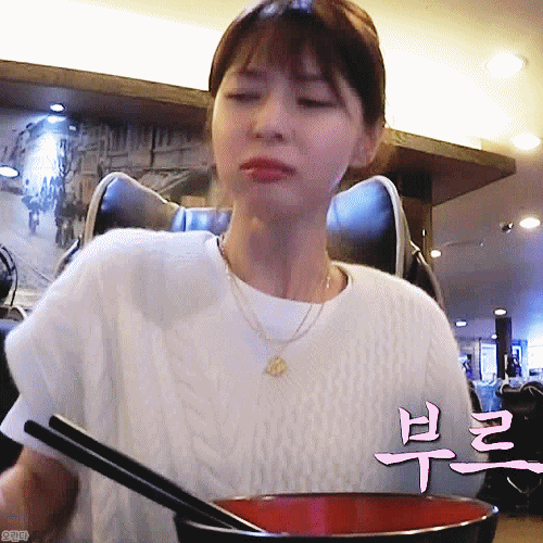 나혼자산다 권나라.gif | 인스티즈