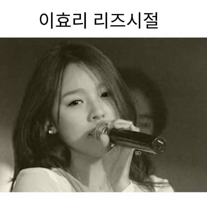 이효리 리즈 시절.jpg | 인스티즈