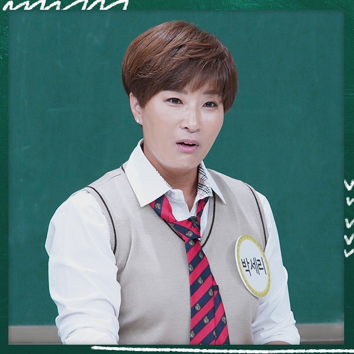 오늘자 아는형님 게스트 | 인스티즈