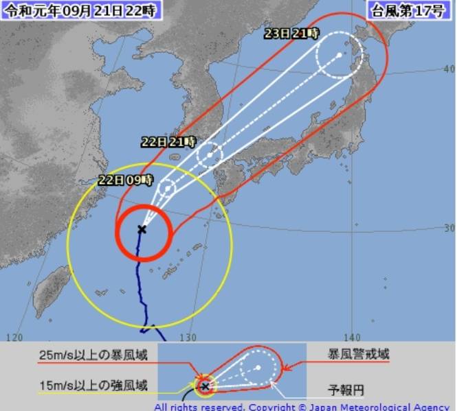 제 17호 태풍 타파 예상 진로...한국 - 부산 앞바다➡️독도/일본 - 대마도 통과 + 최대풍속 초속 37m/s, 순간최대풍속 50m/s (9.21 22:00) | 인스티즈