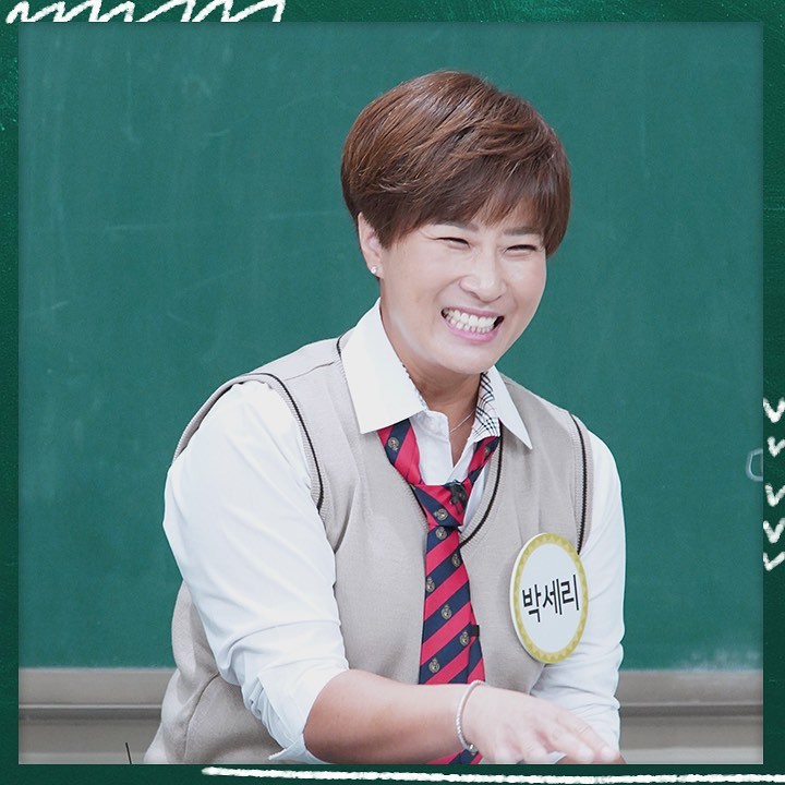 오늘자 아는형님 게스트 | 인스티즈