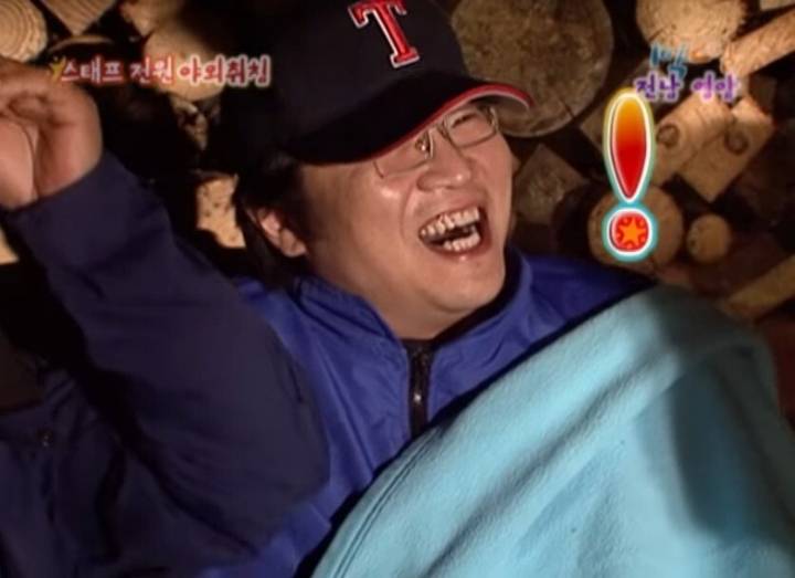 1박2일 야외취침 레전드 | 인스티즈