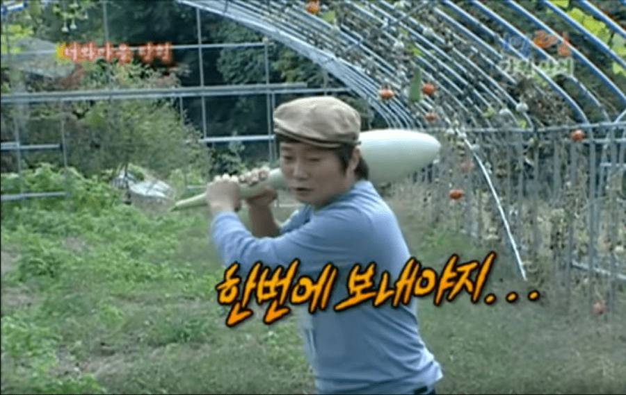 강호동을 패려면 가져야 하는 각오.jpg | 인스티즈