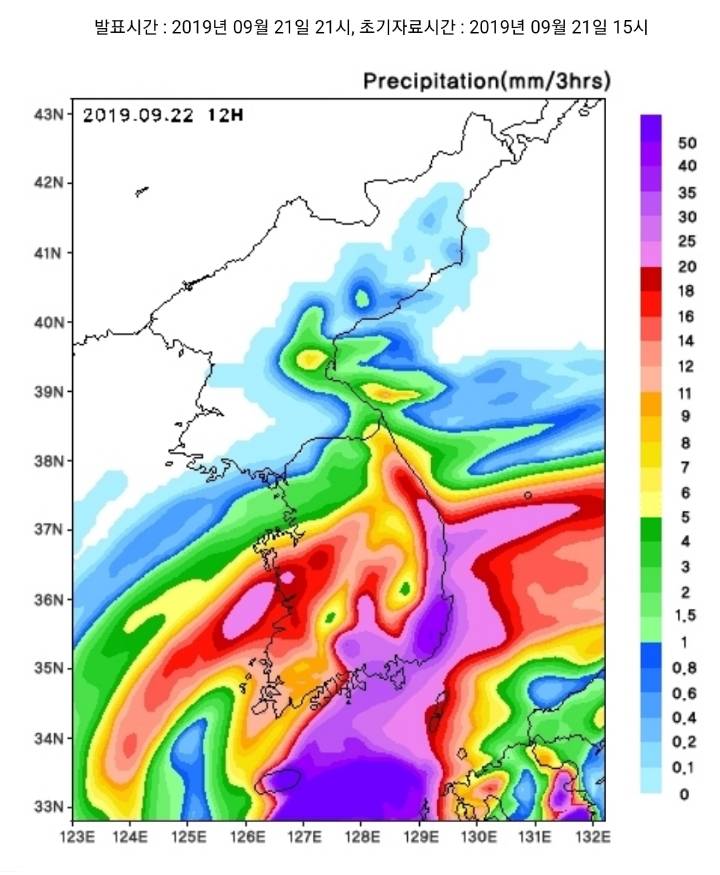 웨더아이(기상청에 등록된 기상전문 IT기업) 슈퍼컴퓨터가 예측한 시간대별 강수량.JPG(22일 오전6시~23일 오전6시) | 인스티즈