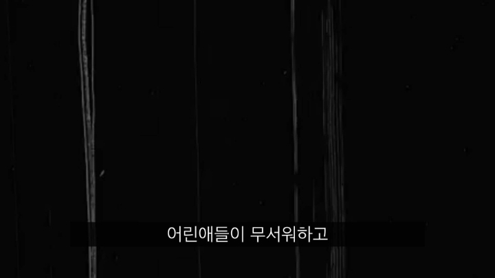 폭발사고를당하고 이상한능력이 생긴남자 | 인스티즈