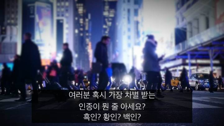 폭발사고를당하고 이상한능력이 생긴남자 | 인스티즈