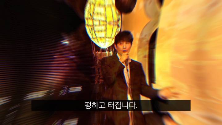 폭발사고를당하고 이상한능력이 생긴남자 | 인스티즈