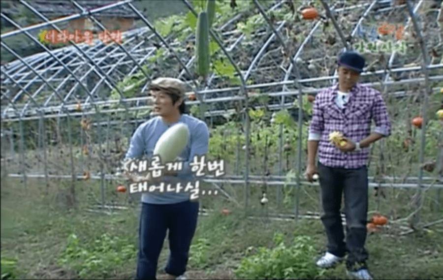 강호동을 패려면 가져야 하는 각오.jpg | 인스티즈