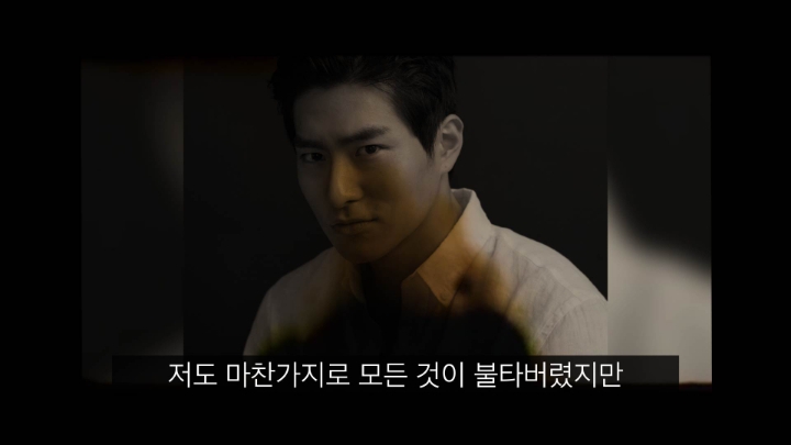 폭발사고를당하고 이상한능력이 생긴남자 | 인스티즈