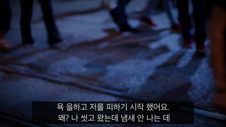 폭발사고를당하고 이상한능력이 생긴남자 | 인스티즈