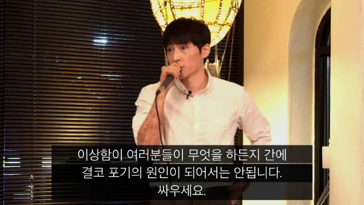 폭발사고를당하고 이상한능력이 생긴남자 | 인스티즈