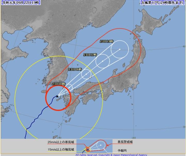 日기상청"17호 태풍 타파, 대마도 우측으로 통과(일본쪽에 붙어서 통과)" | 인스티즈