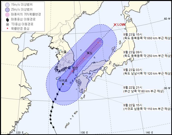 제 17호 태풍 타파 예상 진로...한국 - 대한해협 통과/일본 - 규슈 북쪽 해상 통과 + 최대풍속 초속 35m/s, 순간최대풍속 45m/s (9.22 16:00) | 인스티즈