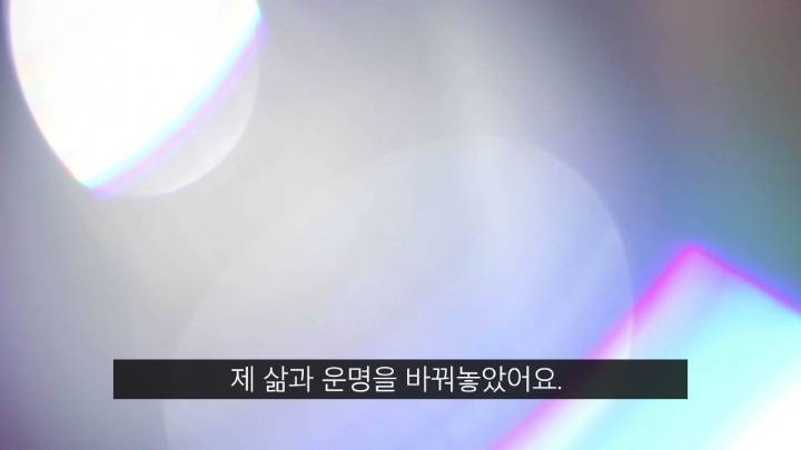 폭발사고를당하고 이상한능력이 생긴남자 | 인스티즈