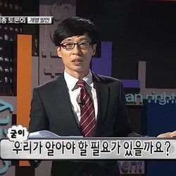 남친이랑 약간 권태기왔을때 설렜던거 | 인스티즈