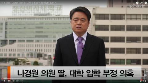 ??? : 세상에 경우란 경우는 다 어기고 살지만.. 너하고 난 경우 따져야지 | 인스티즈