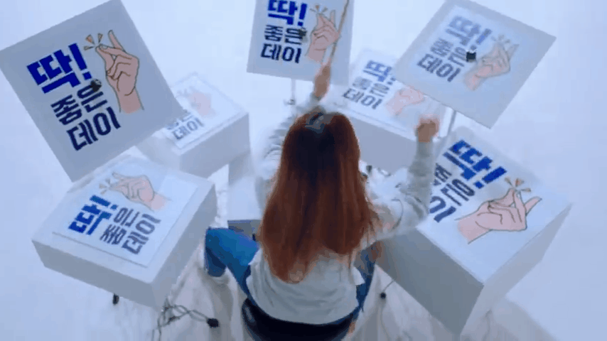 최근 소주 광고 변화 (feat.좋은데이) | 인스티즈