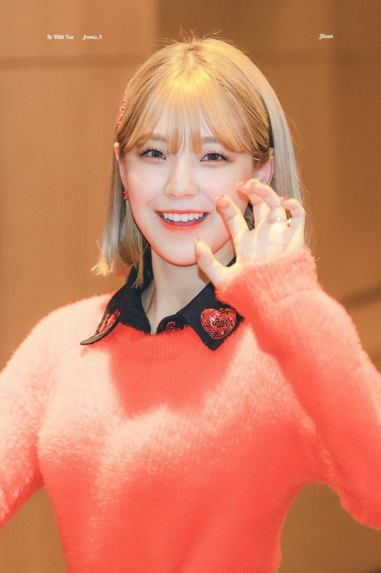 프로미스나인 막내 꿀깅이 백지헌 | 인스티즈