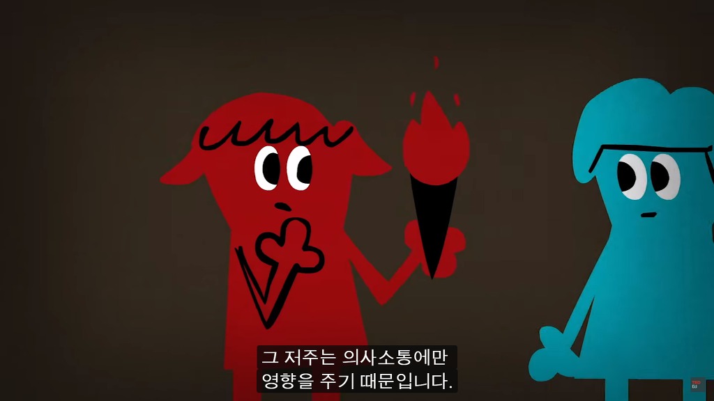 초고난이도 논리 테스트11: 잃어버린 사원의 저주.jpg ﻿ | 인스티즈
