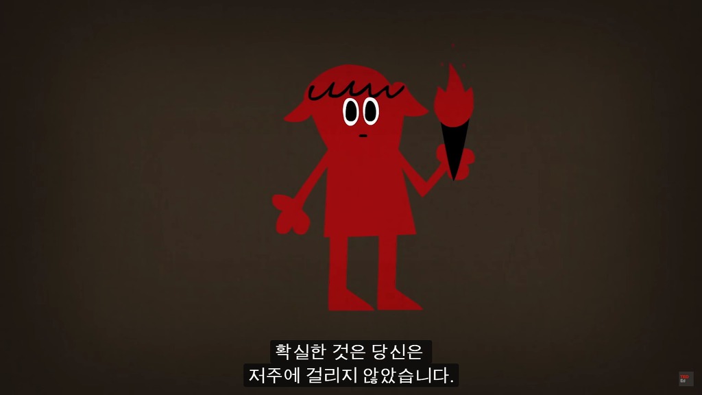 초고난이도 논리 테스트11: 잃어버린 사원의 저주.jpg ﻿ | 인스티즈