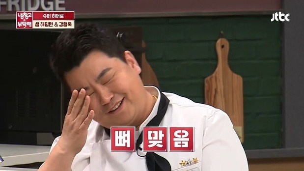 댕댕이 식탐 물어봤다가 뼈 맞음.jpg | 인스티즈