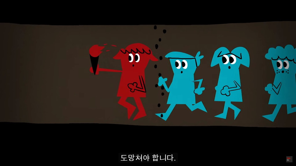 초고난이도 논리 테스트11: 잃어버린 사원의 저주.jpg ﻿ | 인스티즈