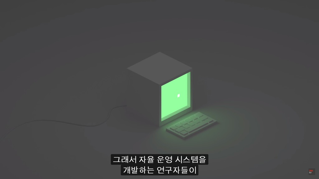 당신은 다섯 명을 구하려고 한 명을 희생하시겠습니까?.jpg | 인스티즈