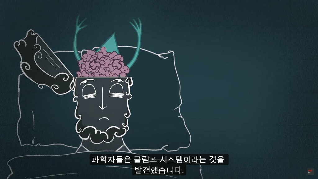잠을 자지않는다면 우리몸에 어떠한 변화가 일어날까?.JPG | 인스티즈