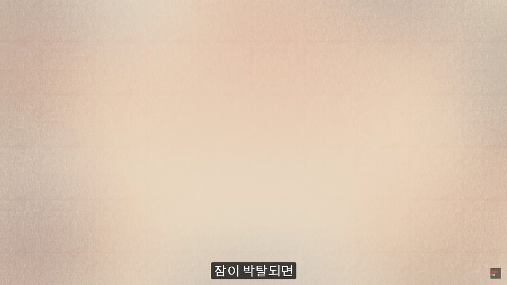 잠을 자지않는다면 우리몸에 어떠한 변화가 일어날까?.JPG | 인스티즈