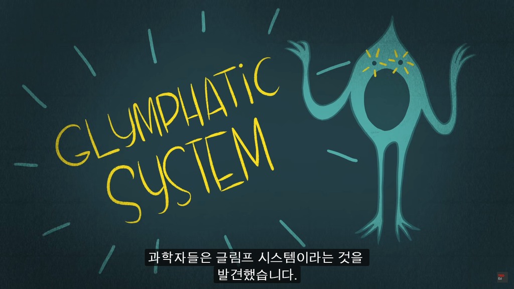 잠을 자지않는다면 우리몸에 어떠한 변화가 일어날까?.JPG | 인스티즈