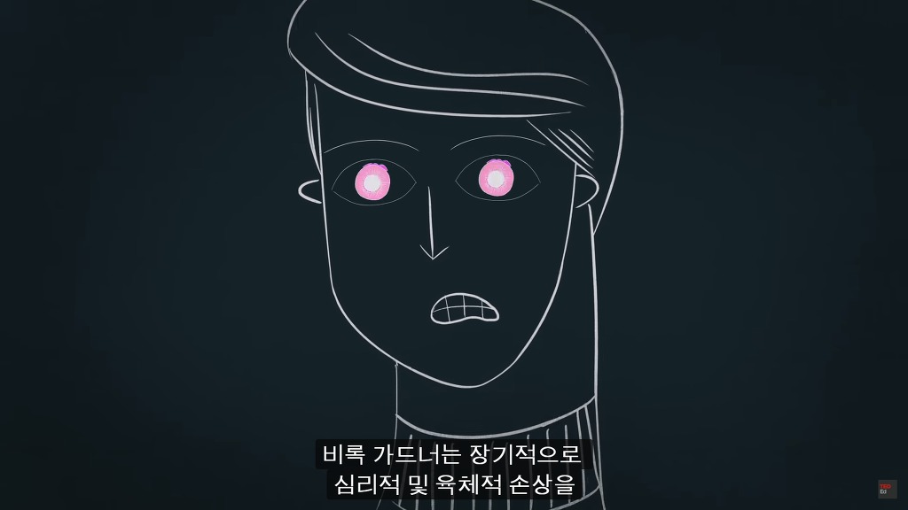잠을 자지않는다면 우리몸에 어떠한 변화가 일어날까?.JPG | 인스티즈