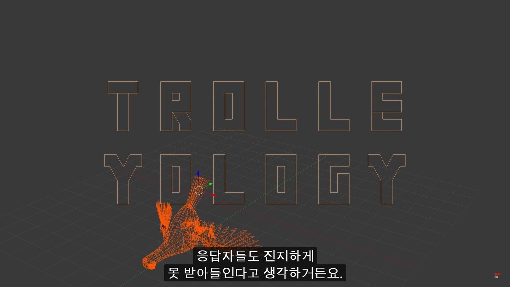 당신은 다섯 명을 구하려고 한 명을 희생하시겠습니까?.jpg | 인스티즈