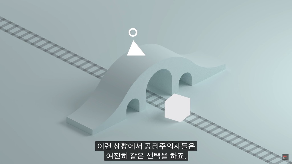 당신은 다섯 명을 구하려고 한 명을 희생하시겠습니까?.jpg | 인스티즈