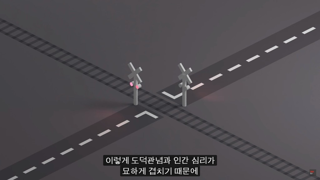 당신은 다섯 명을 구하려고 한 명을 희생하시겠습니까?.jpg | 인스티즈