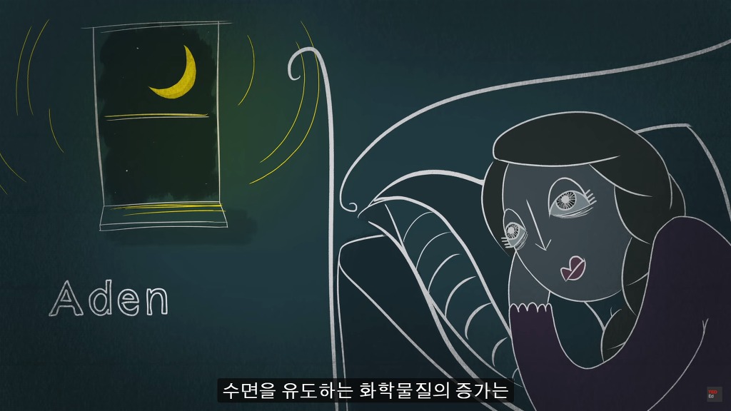 잠을 자지않는다면 우리몸에 어떠한 변화가 일어날까?.JPG | 인스티즈