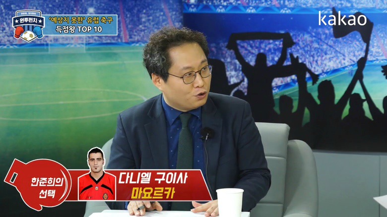 정수주 드립에 좋아죽는 한준희.jpg | 인스티즈